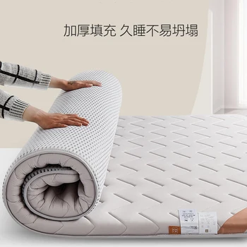 Anti-bakterinė latekso čiužinys pagalvėlės, namų tatamio lova kilimėlis Studentų bendrabutyje vieną nuoma kilimėlis