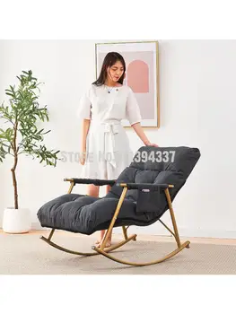 Supamoji kėdė, balkonas namuose, laisvalaikio kėdė suaugusiųjų tingus sofa-mažas butas Šiaurės miegamasis nėščia moteris žiemą arkliukas