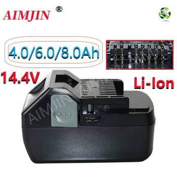 14,4 V 4.0 6.0 8.0 Ah Li-Ion Baterijos Pakeitimo Hitachi BSL1430 CJ14DSL BSL1440 CR14DSL BSL1415 DDS14DSL
