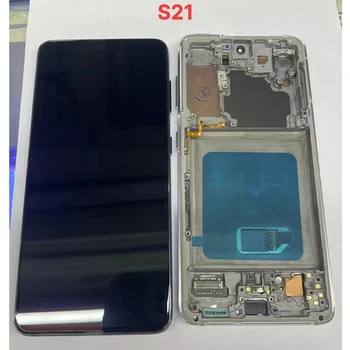 OLED kokybės Samsung Galaxy S21 Lcd G991 G990F/DS Ekranas Jutiklinis Ekranas skaitmeninis keitiklis Skirtas Samsung LCD s21