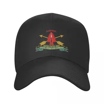 Armija - JAV Armijos Specialiųjų Operacijų Vadavietė - Sine Pari - SSI w Br - Juostelės X 300 Bžūp beisbolo kepuraitę naują skrybėlę Žmogus skrybėlę Moterų