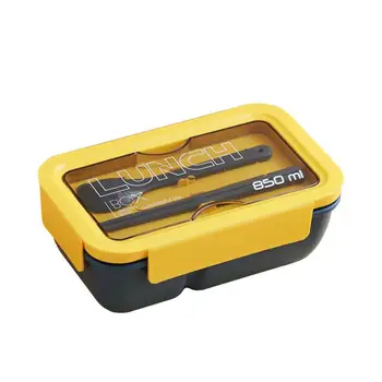 Bento Dėžutės Konteinerių Karščiui atsparaus Microwaveable Sandarus Bento Dėžutė Su Lazdelėmis Uždaromos Saugus Didelės Talpos