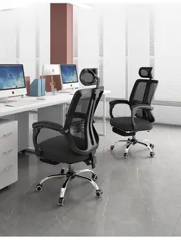 Carvert biuro kėdės sėdima kompiuterio kėdė namų žaidimų kėdė galinės sėdynės, ergonominės kėdės patogiai ir sėslios