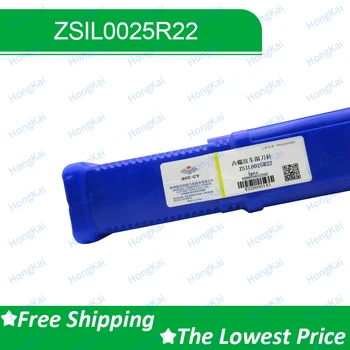 ZCC CNC Karbido Pjovimo Įrankiai ZSIL Serijos ZSIL0025R22