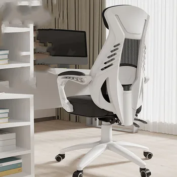 Gyvenamojo Kambario, Biuro Kėdė, Tuštybės Recliner Dizaineris Studijų Kėdės Baltos Spalvos Akcentas Akies Rankos Silla Escritorio Svetainės Baldai Komplektai