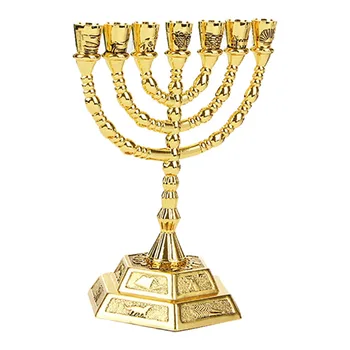 Aukso Žydų Menorah Žvakių Laikikliai Religijų Šviestuvai Hanukkah Žvakidės 7 Filialas Menorah -L