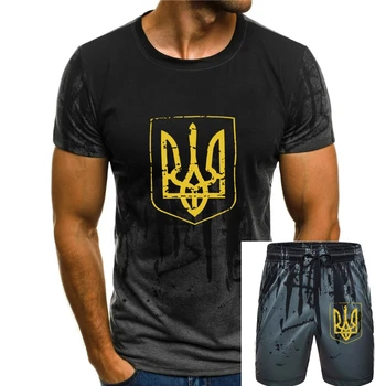 Mados Ukrainos Pasididžiavimas Vintage Stilius, Grafinis T-shirt Vyrų Klasikinis