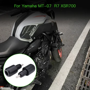 LEDISHUN Motociklas Krenta apsauginis Rėmas Avarijos Pagalvėlės Variklio Atveju, Slankmačiai apsaugos Yamaha MT-07 R7 21-23 XSR700 2016-23