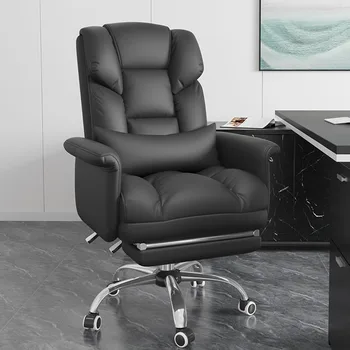 Modernus, Ergonomiškas Biuro Recliner Kėdės, Stalas Swivel Akcentas Skaityti Grindų Nežiūriu Fotelis Odinis Karieta Holai Namų Baldai