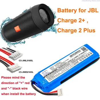 OrangeYu 6000mAh Baterija MLP912995-2P už JBL Mokestis 2 Plius, Mokestis 2+, patikrinkite vieta 2 raudoni laidai ir 2 juodi laidai