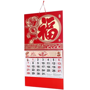 Metai Dragon Sieninis Kalendorius Kinų Stiliaus 2024 Kalendorius Kabo 2024 Metų Sieninį Kalendorių Mėnulio Kalendorių