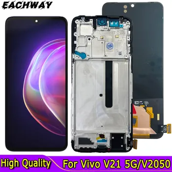 6.44 colių Vivo V21 5G V2050 LCD Ekranas Touch 