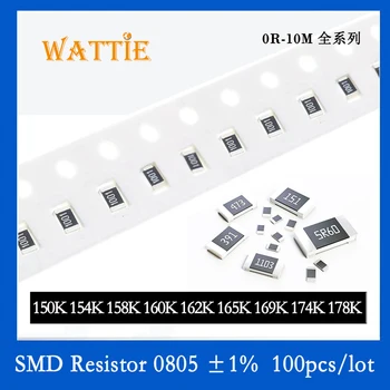 SMD Rezistorius 0805 1% 150K 154K 158K 160K 162K 165K 169K 174K 178K 100VNT/daug chip resistors 1/8W 2.0 mm*1.2 mm